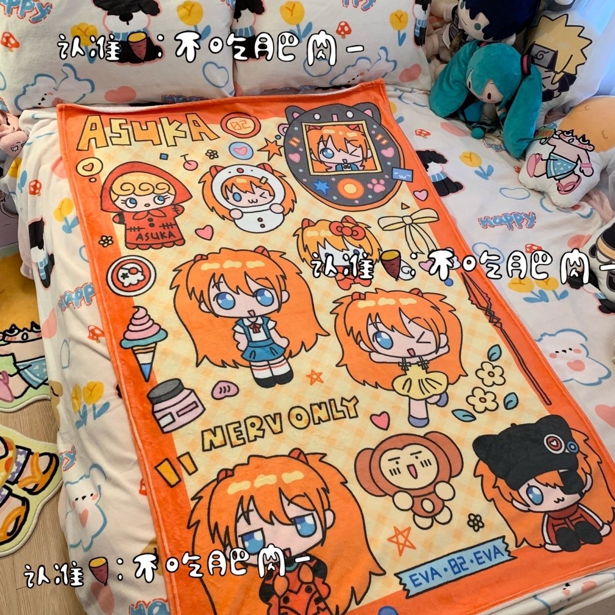 New Kawaii Asuka Langley Soryu - đánh giá và giá Fire Blanket Kitchen